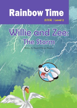 Willie and Zee: The Storm